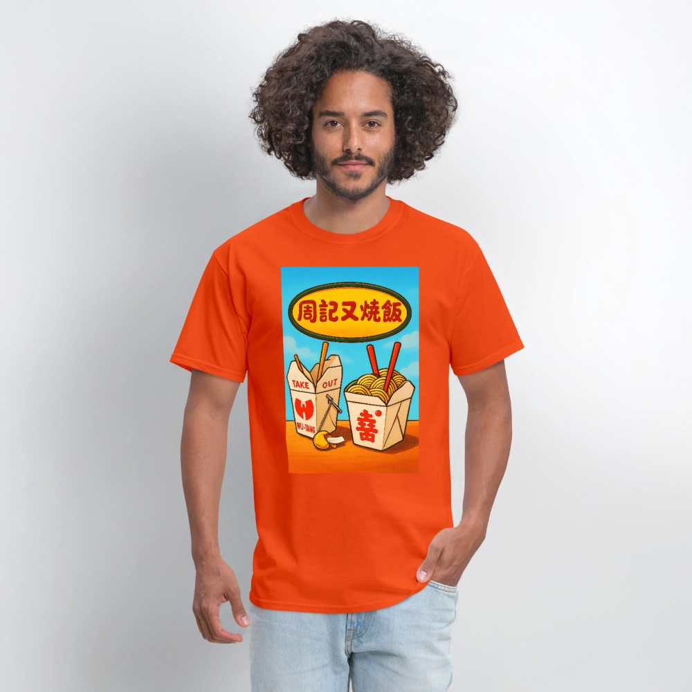 Best Food In Town - orange