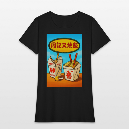 Best Food In Town - black