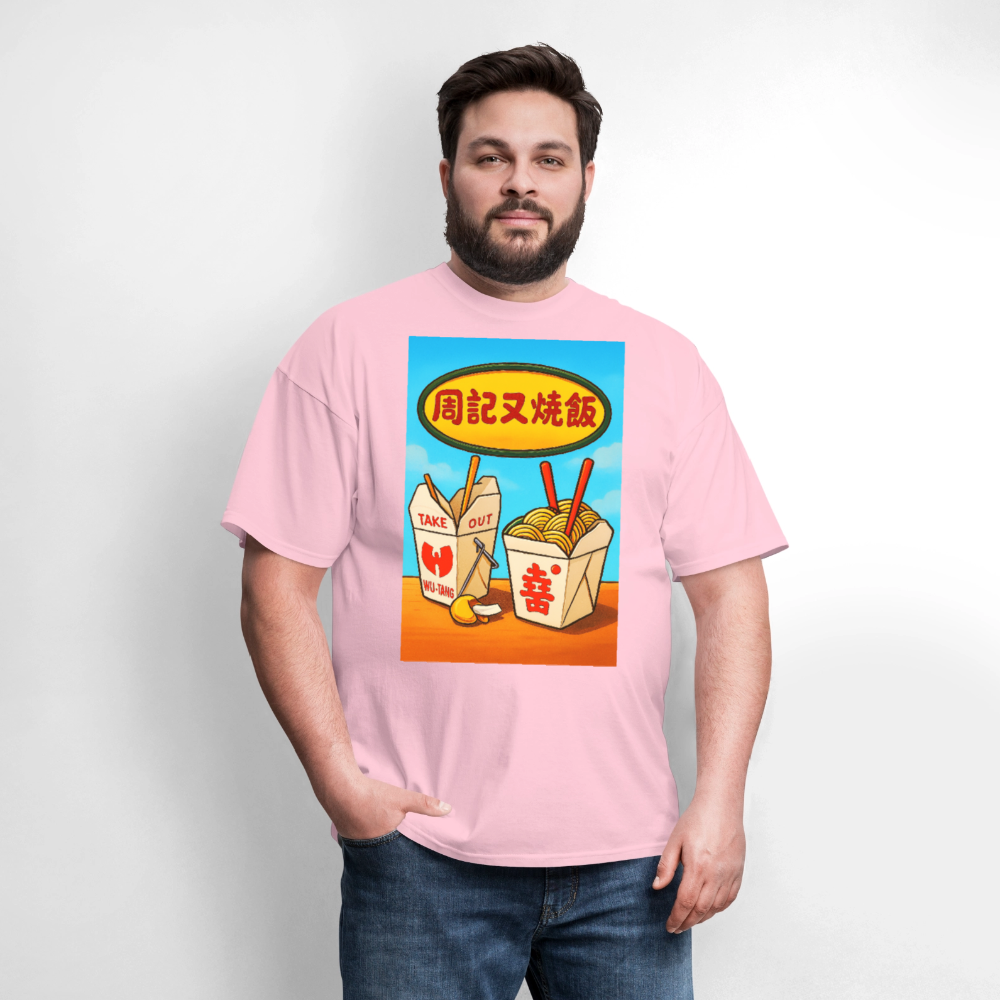 Best Food In Town - pink