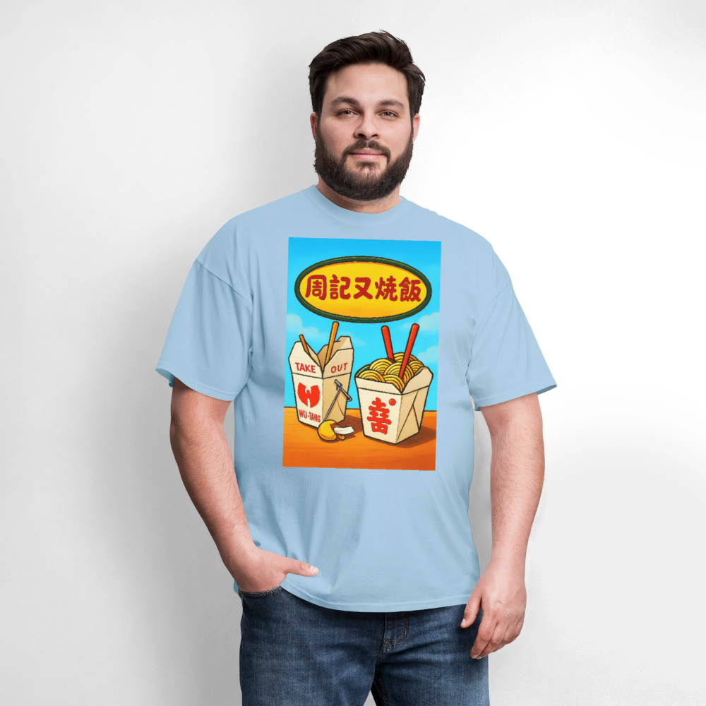 Best Food In Town - powder blue