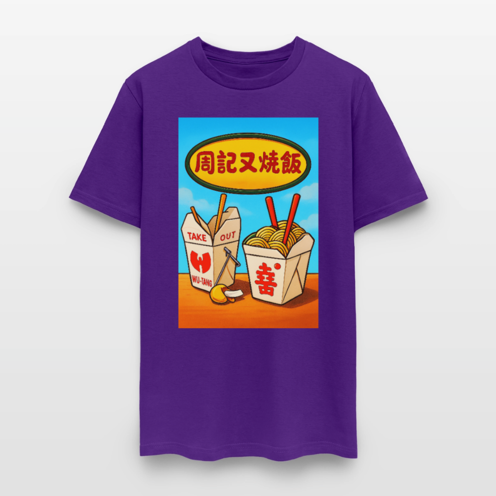 Best Food In Town - purple