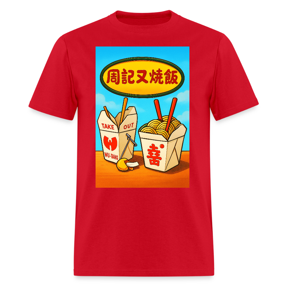 Best Food In Town - red