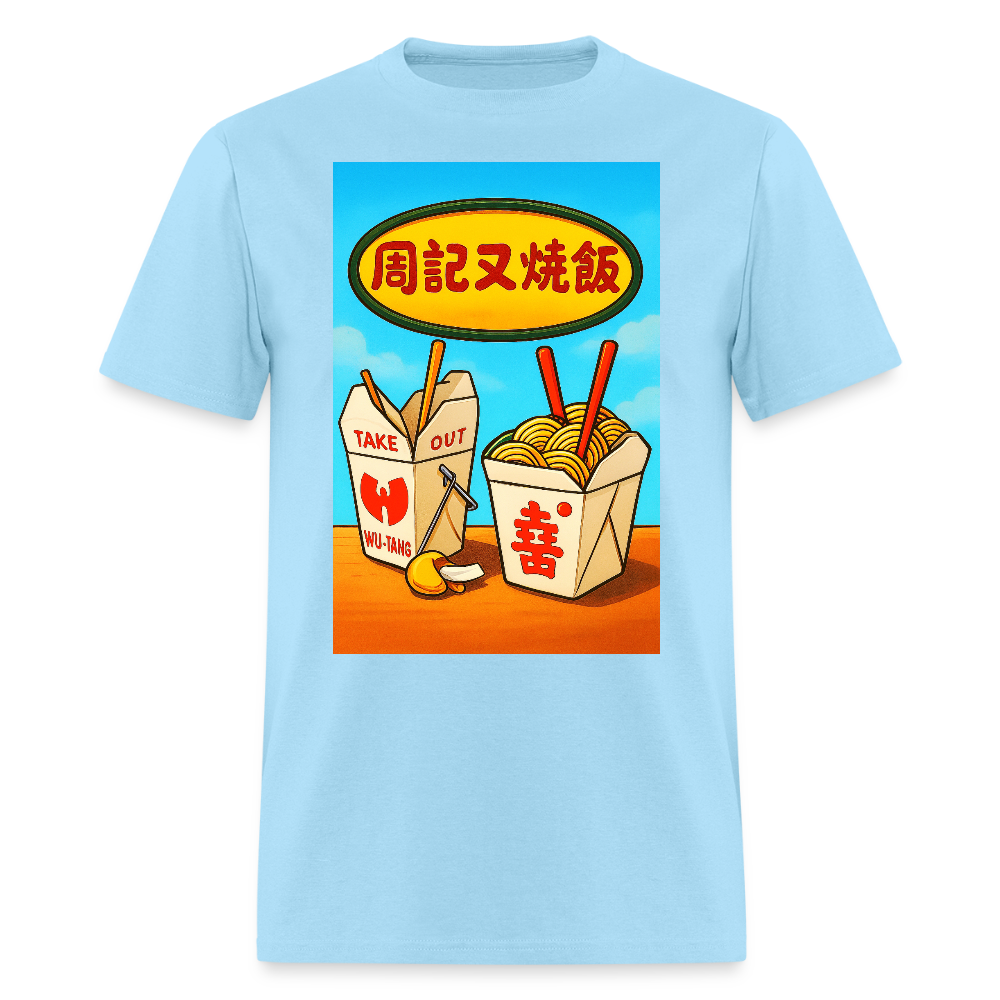 Best Food In Town - powder blue