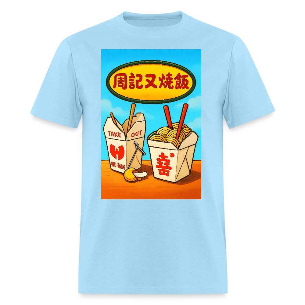 Best Food In Town - powder blue