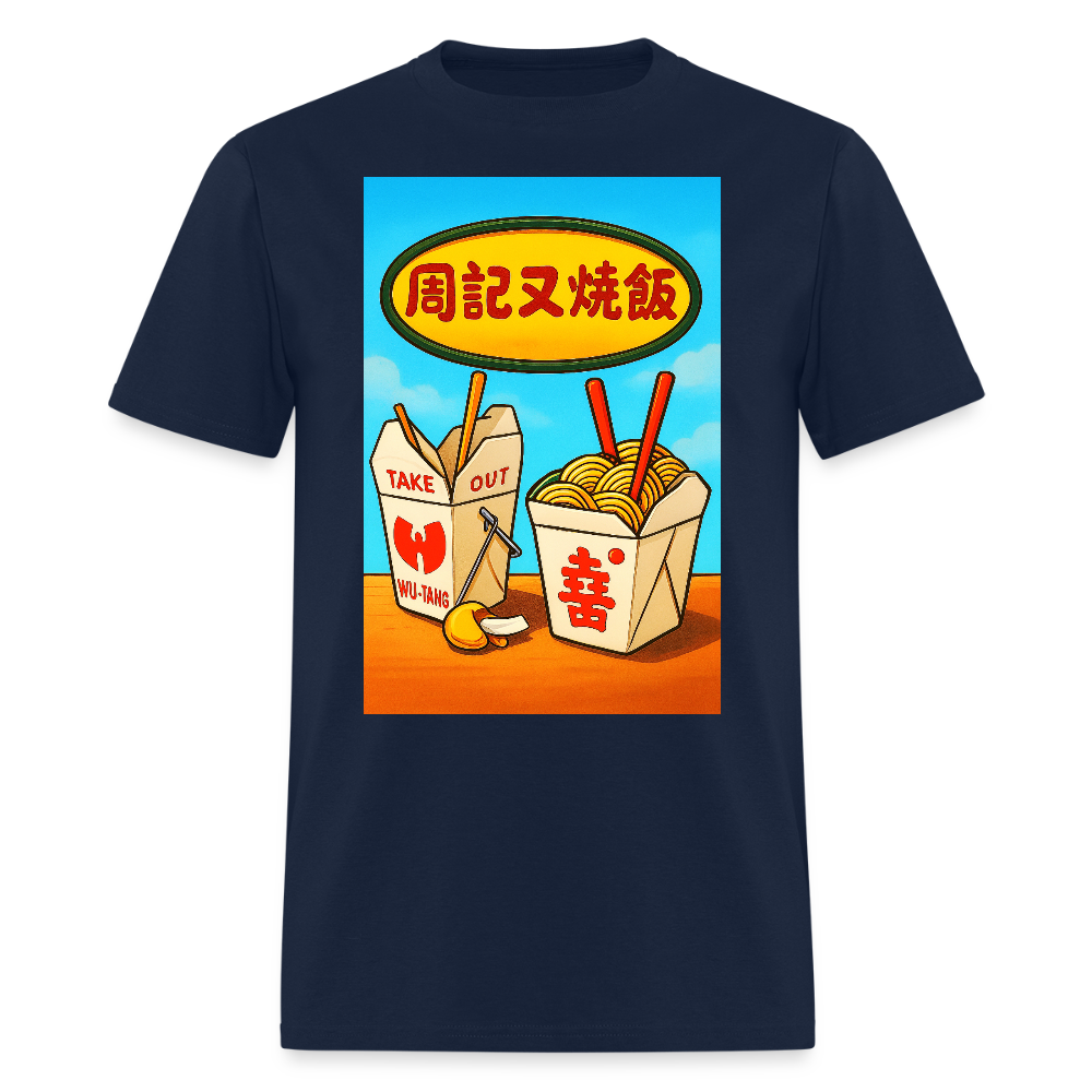 Best Food In Town - navy