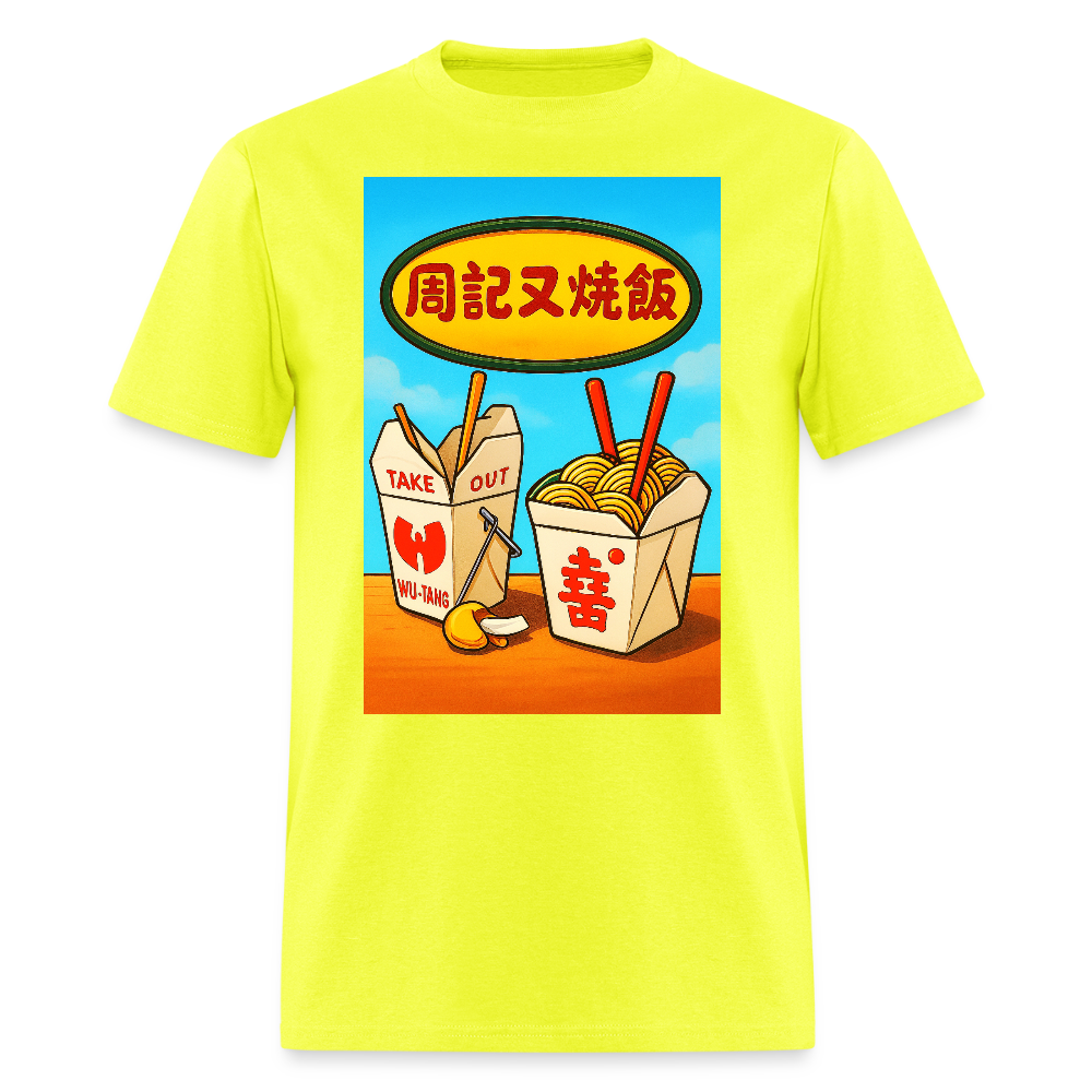 Best Food In Town - safety green