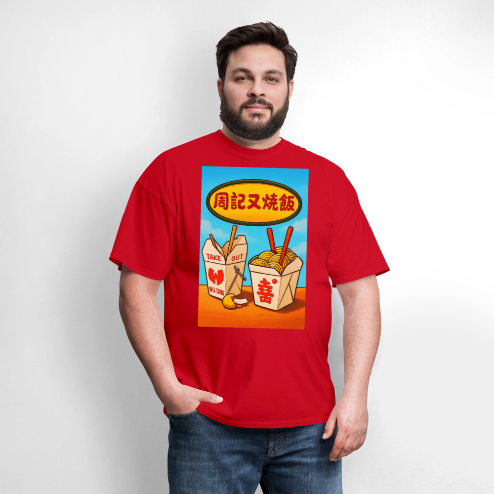 Best Food In Town - red