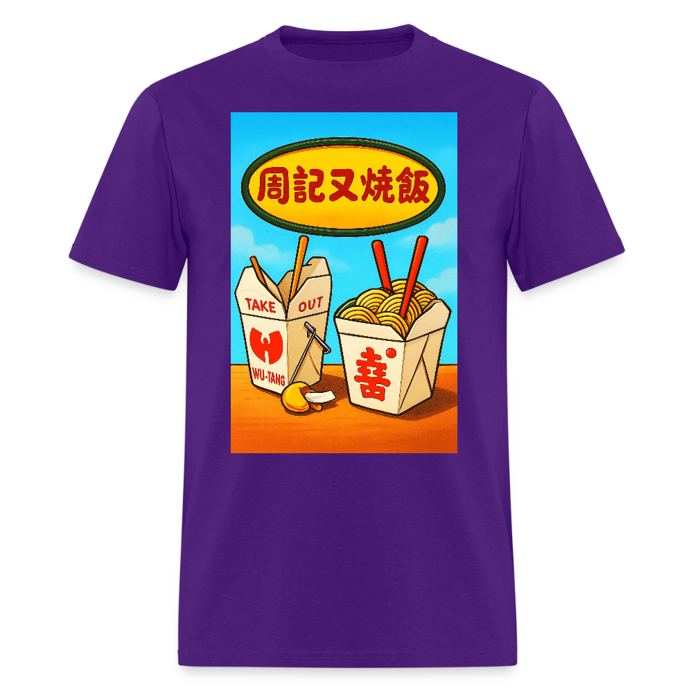 Best Food In Town - purple