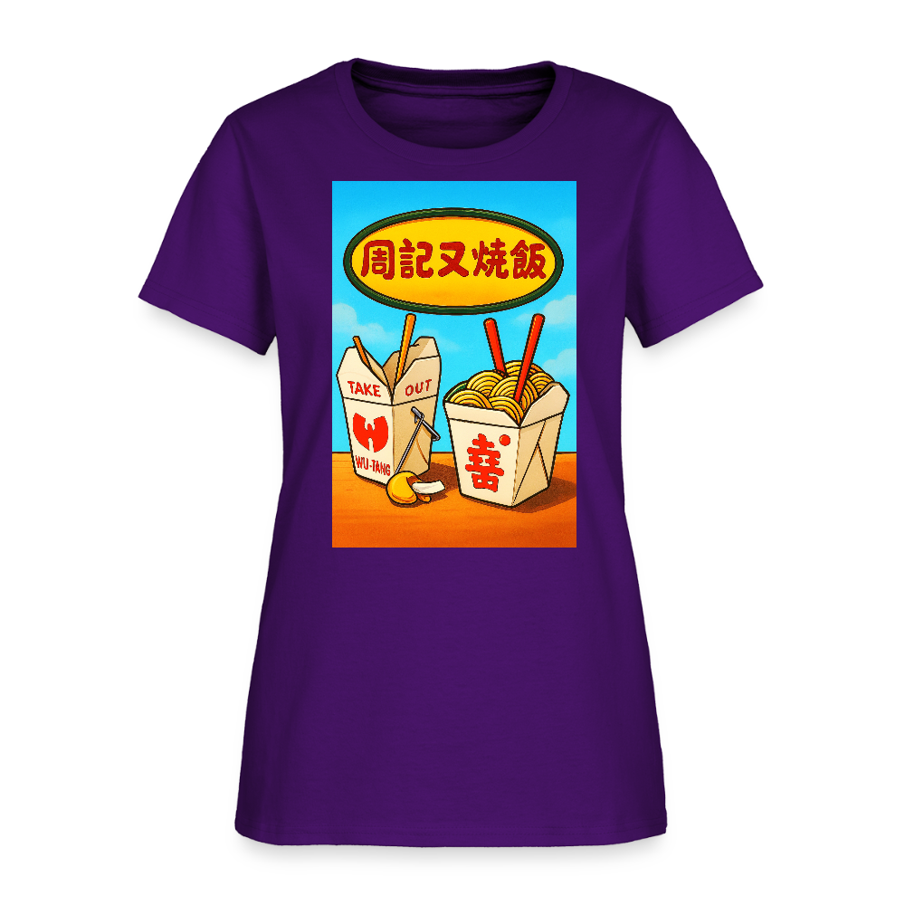 Best Food In Town - purple