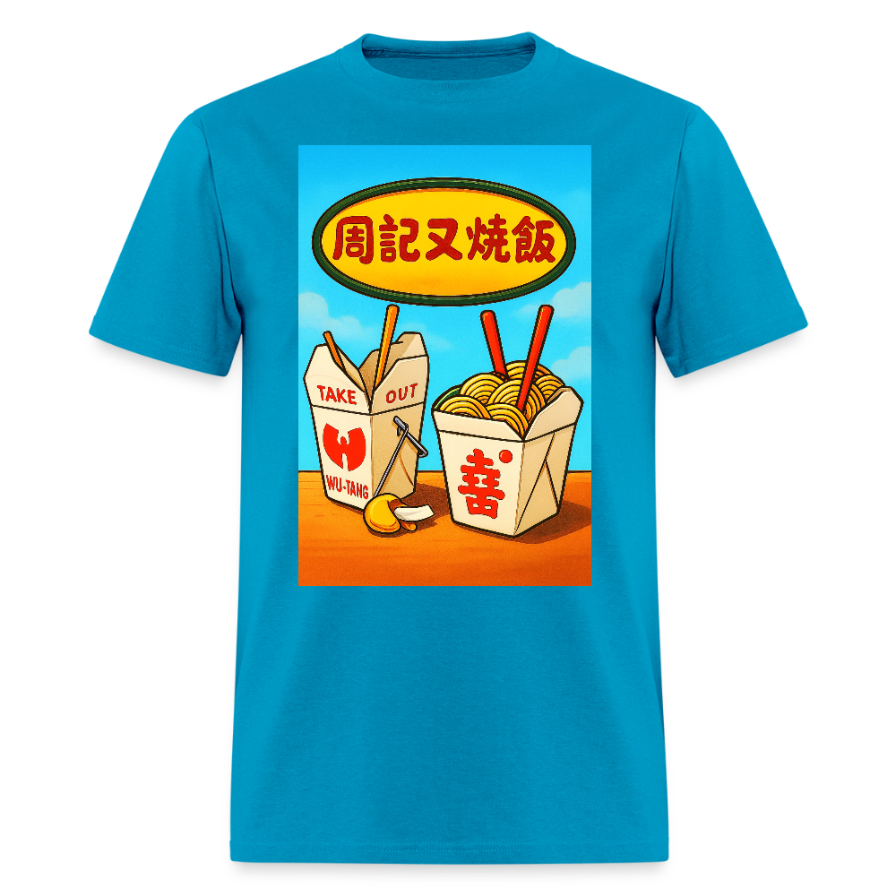 Best Food In Town - turquoise