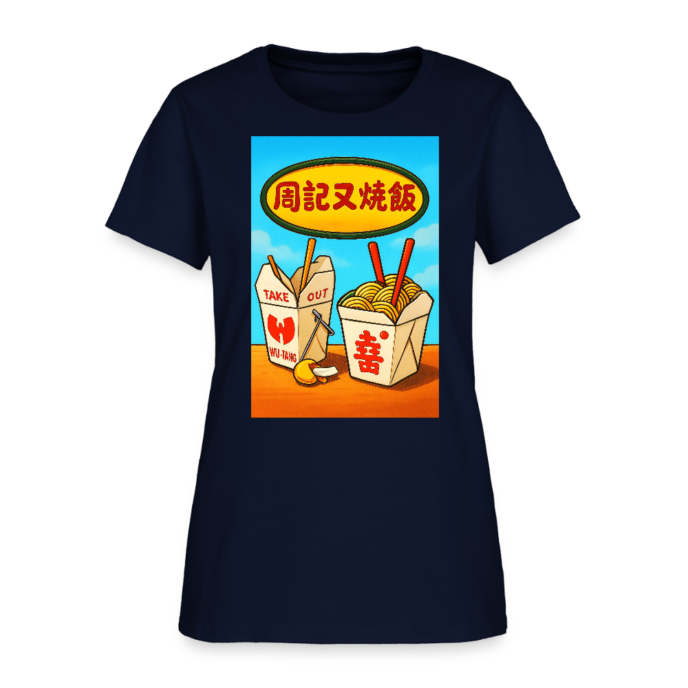 Best Food In Town - navy