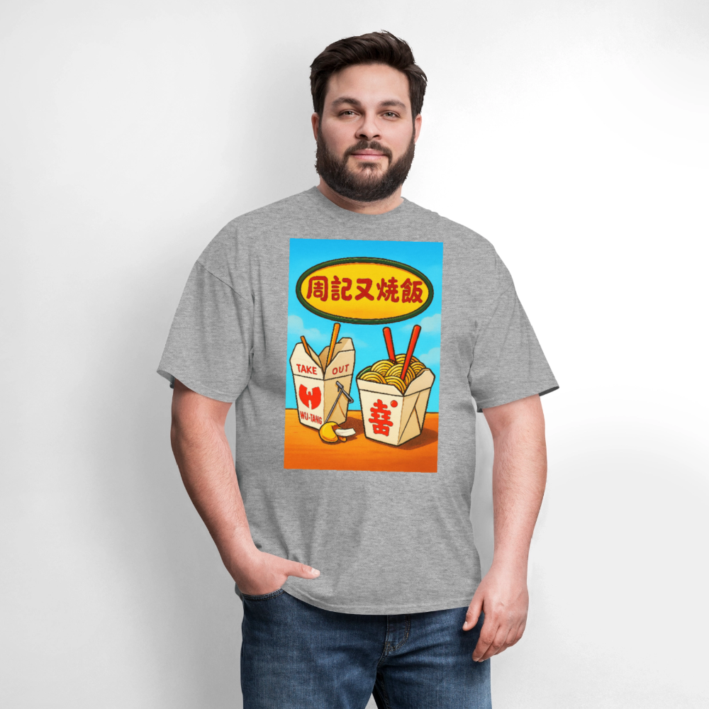 Best Food In Town - heather gray