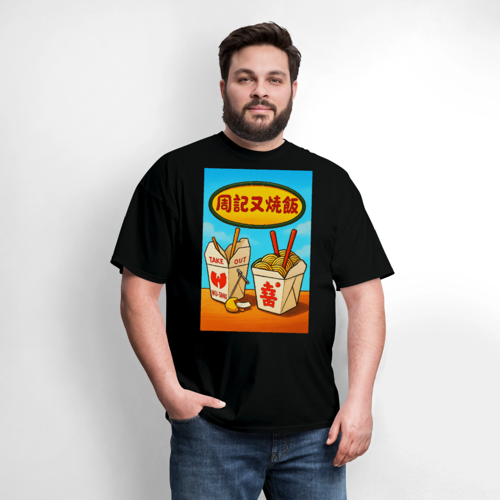 Best Food In Town - black