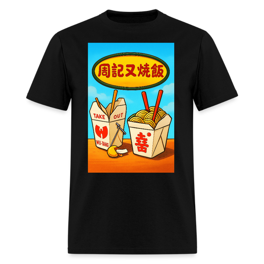 Best Food In Town - black