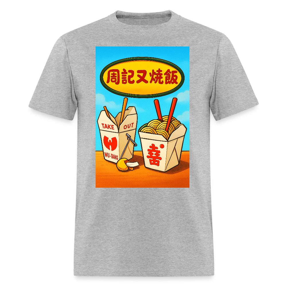 Best Food In Town - heather gray