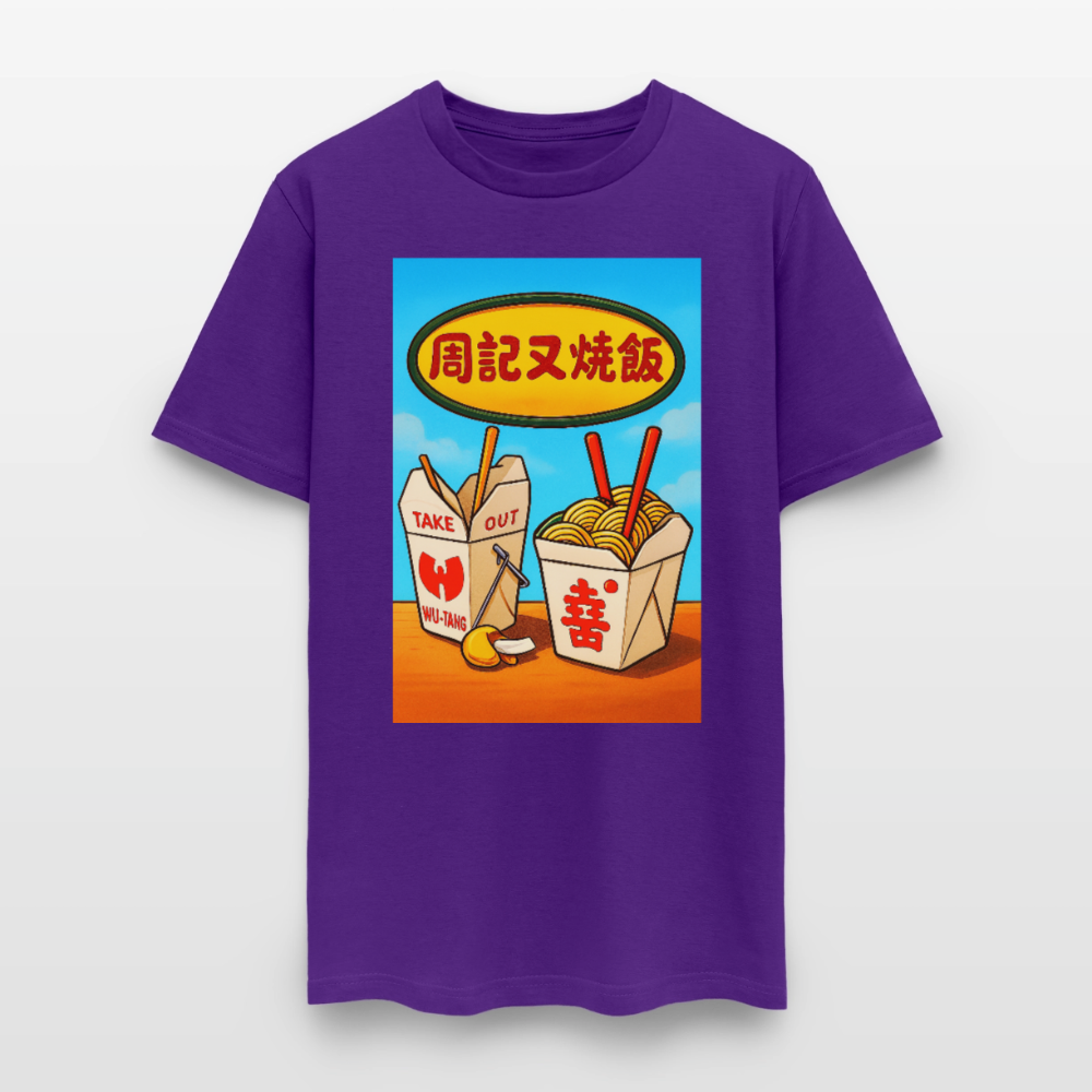 Best Food In Town - purple