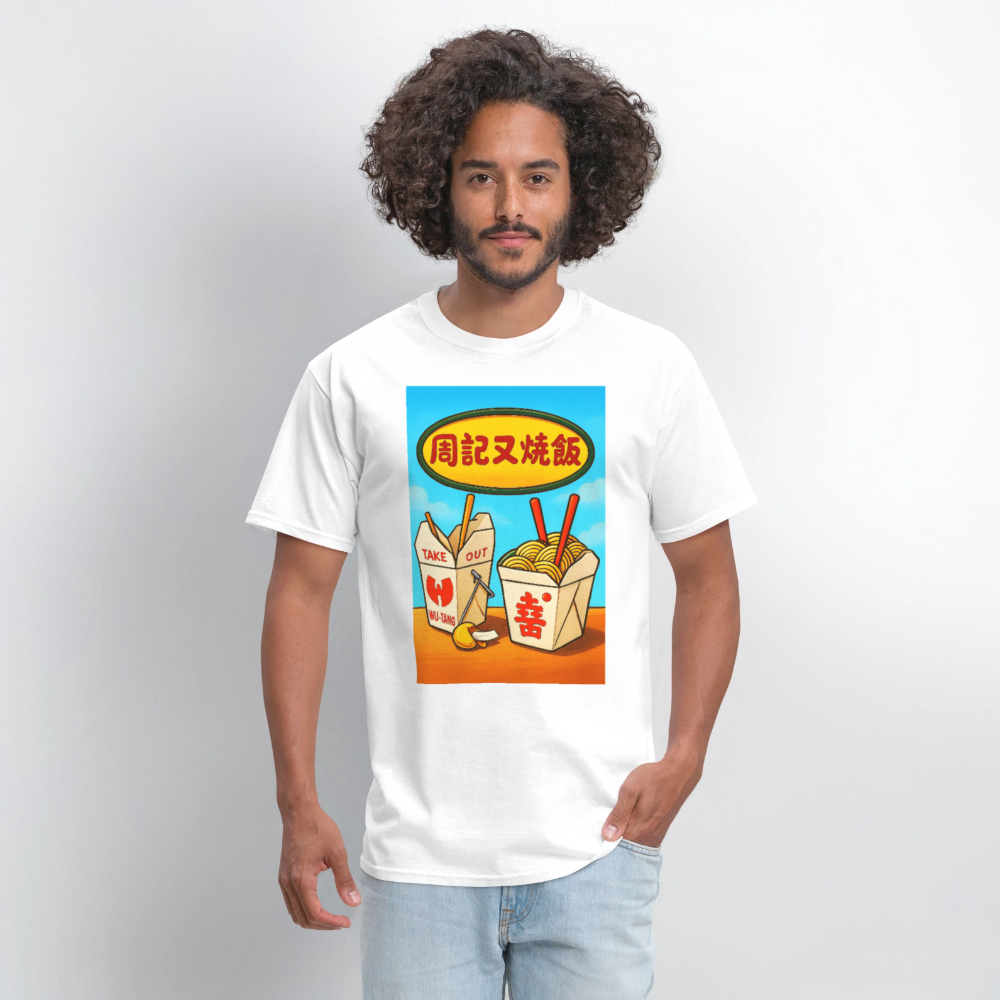 Best Food In Town - white