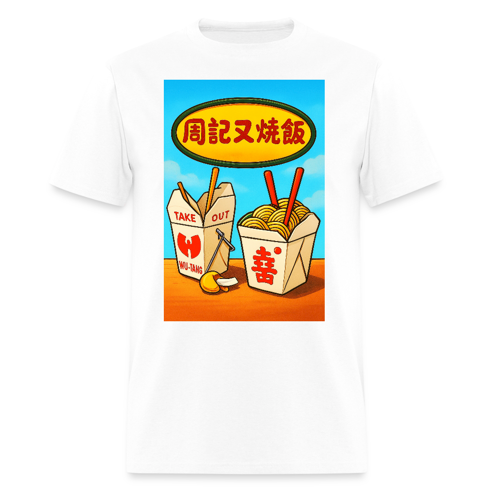 Best Food In Town - white