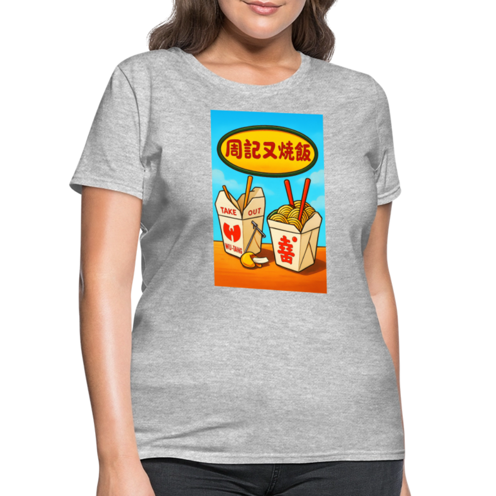 Best Food In Town - heather gray