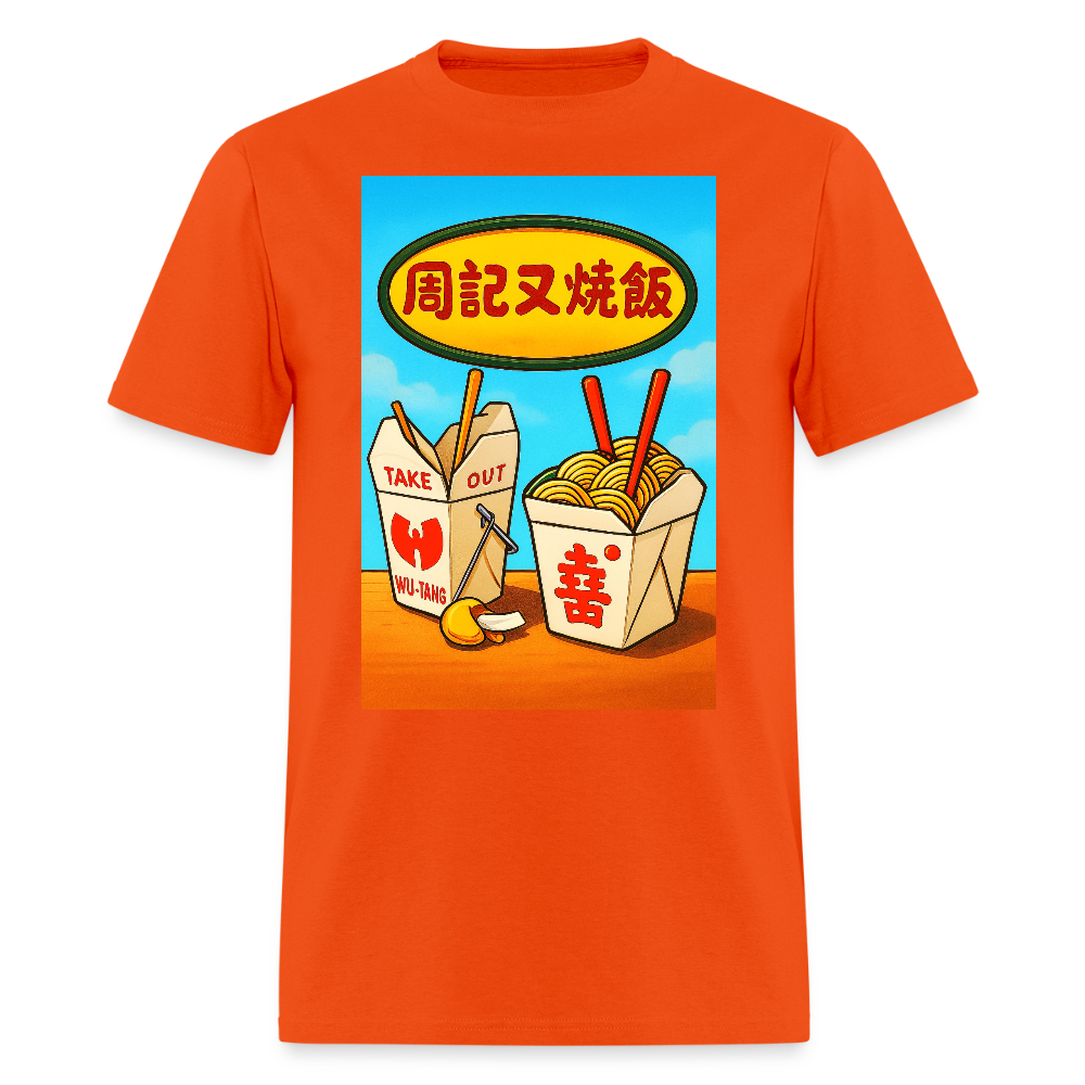 Best Food In Town - orange