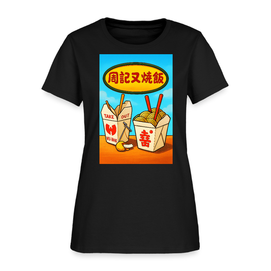 Best Food In Town - black