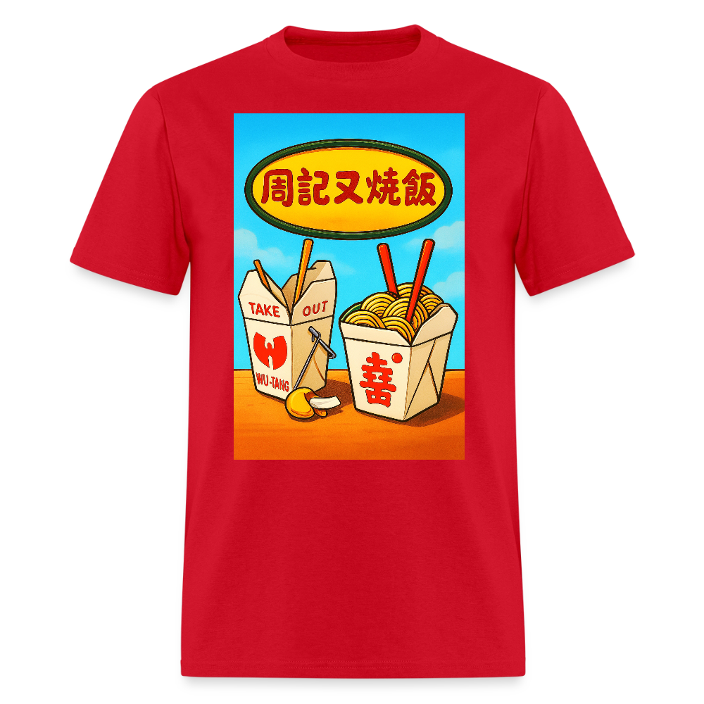 Best Food In Town - red
